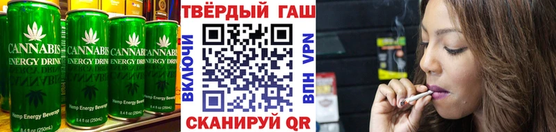 Купить закладки  Корсаков  Еда ТГК марихуана 