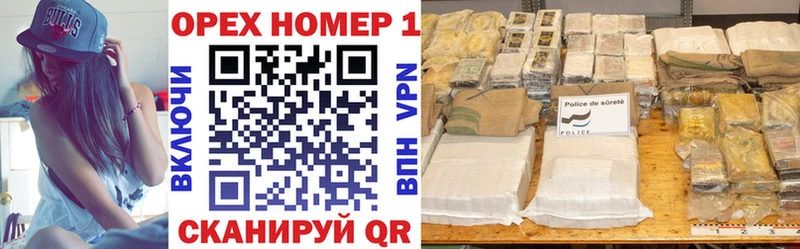 Кокаин 99%  Купить где  Корсаков 