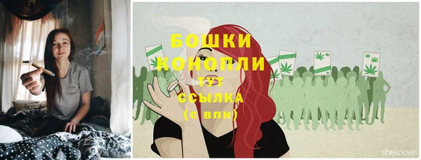 наркотики Краснотурьинск