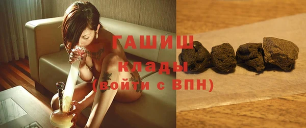 скорость Краснослободск