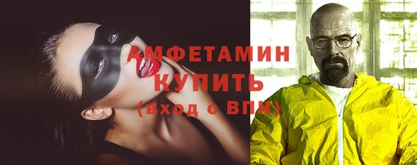 наркотики Краснотурьинск