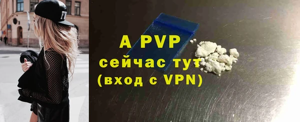 наркотики Краснотурьинск