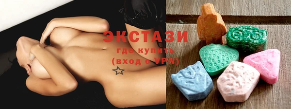 дистиллят марихуана Хадыженск