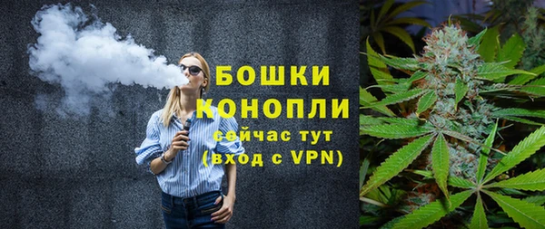 наркотики Краснотурьинск