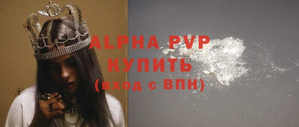 наркотики Краснотурьинск