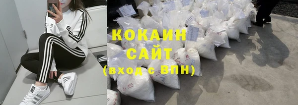 скорость Краснослободск