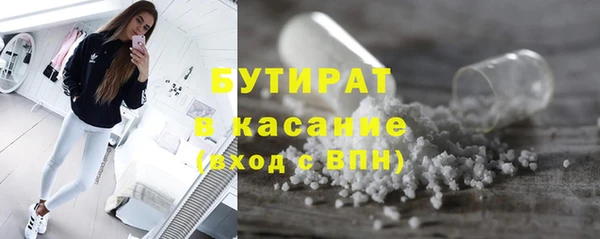 скорость Краснослободск
