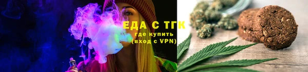 кокаин премиум Красноперекопск