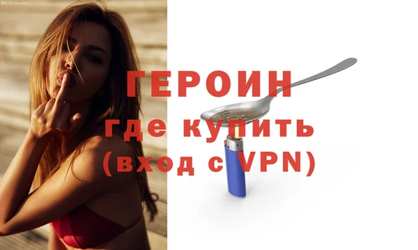 дистиллят марихуана Хадыженск