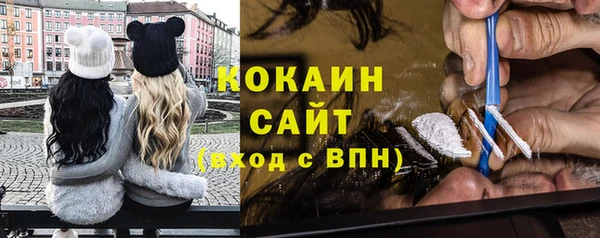 скорость Краснослободск