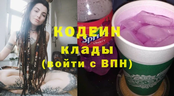 наркотики Краснотурьинск
