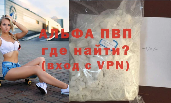 наркотики Краснотурьинск