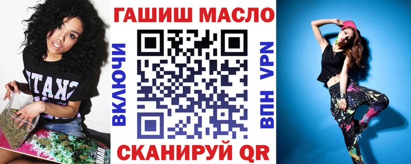 Купить  Корсаков  Дистиллят ТГК Wax 